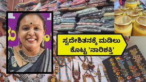 GR Exclusive: ಶೂನ್ಯ ಬಂಡವಾಳದಿಂದ ಸ್ವದೇಶಿ ಕುಟೀರ..ಫ್ಯಾಷನ್ ಯುಗದಲ್ಲಿ ಇಳಕಲ್ ಸೀರೆ ಸಂಸ್ಕೃತಿಗೆ ಜೀವ ಕೊಟ್ಟ 'ನಾರಿಶಕ್ತಿ'..!