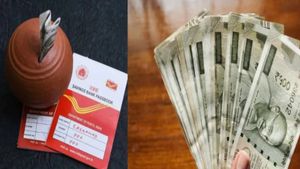 Post Office Scheme: ತಿಂಗಳಿಗೆ 10 ಸಾವಿರ ಠೇವಣಿ ಇಟ್ಟರೆ 5 ವರ್ಷಗಳಲ್ಲಿ 7 ಲಕ್ಷ  ಹಣಗಳಿಸಬಹುದು!