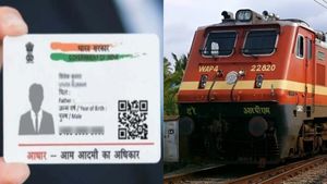 Railway Ticket Booking: ಆಧಾರ್ ಲಿಂಕ್ ಖಾತೆ ಮೂಲಕ ಮೊದಲ 15 ನಿಮಿಷ ಟಿಕೆಟ್ ಬುಕ್ಕಿಂಗ್ ಕಡ್ಡಾಯ!