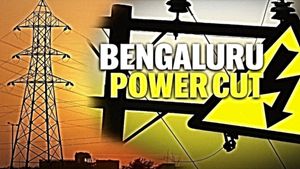 Power Cut: ಬೆಂಗಳೂರಿನ 50 ಕ್ಕೂ ಹೆಚ್ಚಿನ ಪ್ರದೇಶಗಳಲ್ಲಿ ಇಂದೂ ಇರಲ್ಲ ಕರೆಂಟ್‌! ಜನರೇ ಎಚ್ಚೆತ್ತುಕೊಳ್ಳಿ