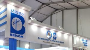 BESCOM WhatsApp: ಮನೆಯಲ್ಲೇ BESCOMಗೆ ಸಂಪರ್ಕಿಸಿ...ವಿದ್ಯುತ್ ಬಿಲ್ ಮತ್ತು ಸಂಪರ್ಕ ಸಮಸ್ಯೆ ತ್ವರಿತ ಪರಿಹಾರ!