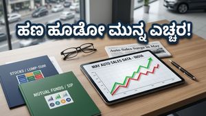 ಆಟೋ ಷೇರುಗಳೇ ಅಥವಾ ಮ್ಯೂಚುವಲ್ ಫಂಡ್? ಮೇ ತಿಂಗಳ ಹೂಡಿಕೆಯಲ್ಲಿ ನಿಮ್ಮ ಹಣಕ್ಕೆ ಯಾವುದು ಸುರಕ್ಷಿತ?