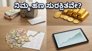 ಶೇರು ಮಾರುಕಟ್ಟೆ ಏರಿಳಿತ: ಈ ವಾರ ನಿಮ್ಮ ಹಣಕ್ಕೆ ಕಾದಿದೆ ದೊಡ್ಡ ಸವಾಲು!