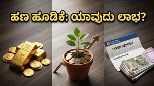 ಮೇ ತಿಂಗಳಲ್ಲಿ ಹಣ ಹೂಡಿಕೆ ಮಾಡಲು ಪ್ಲಾನ್ ಮಾಡ್ತಿದ್ದೀರಾ? ಈ ಮೂರು ಆಯ್ಕೆಗಳಲ್ಲಿ ಯಾವುದು ಬೆಸ್ಟ್?