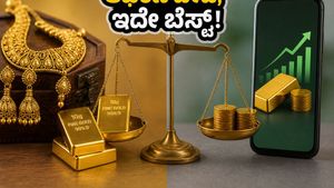 ಚಿನ್ನದ ಬೆಲೆ ಏರಿಕೆ: ಆಭರಣ ಖರೀದಿಸುವ ಮುನ್ನ ಈ ತಪ್ಪು ಮಾಡಬೇಡಿ, ನಿಮ್ಮ ಹಣಕ್ಕೆ ಸಿಗಲಿದೆ ಡಬಲ್ ಲಾಭ!