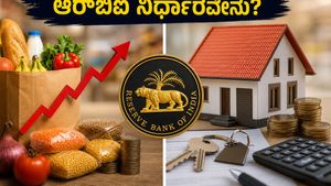 ಬೆಲೆ ಏರಿಕೆಯ ಬಿಸಿ: ಇಂದಿನ ಸಿಪಿಐ ವರದಿ ನಿಮ್ಮ ಇಎಂಐ ಮತ್ತು ಬಜೆಟ್ ಮೇಲೆ ಬೀರುವ ಪರಿಣಾಮವೇನು?