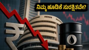 ರೂಪಾಯಿ ಕುಸಿತ, ತೈಲ ಬೆಲೆ ಏರಿಕೆ: ನಿಮ್ಮ ಹೂಡಿಕೆಯನ್ನು ರಕ್ಷಿಸಲು ಈ ಷೇರುಗಳ ಮೇಲೆ ಕಣ್ಣಿಡಿ!