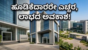 ಷೇರು ಮಾರುಕಟ್ಟೆಯಲ್ಲಿ ಐಪಿಒಗಳ ಸುರಿಮಳೆ: ಹೂಡಿಕೆದಾರರೇ, ಈ ಮೂರು ಕಂಪನಿಗಳ ಮೇಲೆ ಕಣ್ಣಿಡಿ!