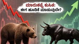 ಮಾರುಕಟ್ಟೆ ದಿಢೀರ್ ಕುಸಿತದಿಂದ ಕಂಗಾಲಾಗಿದ್ದೀರಾ? ನಿಫ್ಟಿ 50 ಏರಿಳಿತದ ನಡುವೆ ಎಸ್‌ಐಪಿ ಅಥವಾ ಒಟ್ಟು ಮೊತ್ತದ ಹೂಡಿಕೆ - ಯಾವುದು ನಿಮಗೆ ನಿಜಕ್ಕೂ ಲಾಭದಾಯಕ?