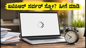 ಐಟಿಆರ್ ಸಲ್ಲಿಕೆಯಲ್ಲಿ ಸರ್ವರ್ ಸಮಸ್ಯೆ? ದಂಡ ತಪ್ಪಿಸಲು ಈ ಟಿಪ್ಸ್ ಫಾಲೋ ಮಾಡಿ!
