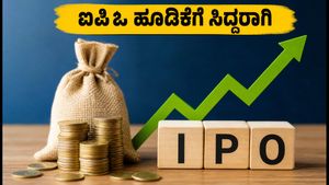 ಲೇಸರ್ ಪವರ್ ಮತ್ತು ಇನ್ಫ್ರಾ ಐಪಿಒ: ₹742 ಕೋಟಿ ಸಂಗ್ರಹಕ್ಕೆ ಸಜ್ಜು, ಹೂಡಿಕೆದಾರರಿಗೆ ಸುವರ್ಣಾವಕಾಶವೇ?