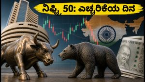 ಷೇರು ಮಾರುಕಟ್ಟೆ ಎಕ್ಸ್‌ಪೈರಿ: ನಿಫ್ಟಿ 50ಯಲ್ಲಿ ಭಾರಿ ಏರಿಳಿತದ ಮುನ್ಸೂಚನೆ, ಹೂಡಿಕೆದಾರರೇ ಎಚ್ಚರ!