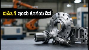 ಪೂಜಾ ಪ್ರಿಸಿಶನ್ ಇಂಜಿನಿಯರಿಂಗ್ ಐಪಿಒ: ಇಂದು ಕೊನೆಯ ಅವಕಾಶ, ಹೂಡಿಕೆದಾರರು ಗಮನಿಸಬೇಕಾದ ಪ್ರಮುಖ ವಿಷಯಗಳಿವು!