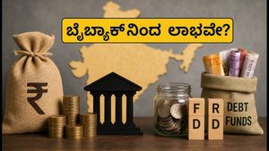 ಆರ್‌ಬಿಐನಿಂದ ಸರ್ಕಾರಿ ಬಾಂಡ್ ಮರುಖರೀದಿ: ಹೂಡಿಕೆದಾರರು ಗಮನಿಸಬೇಕಾದ ಪ್ರಮುಖ ಅಂಶಗಳಿವು!