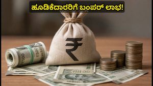 ಷೇರು ಮಾರುಕಟ್ಟೆಯಲ್ಲಿ ಕ್ರಿಡೆಂಟ್ ಕನೆಕ್ಟ್ ಎನ್ ಕೇರ್ ಅಬ್ಬರ: ಹೂಡಿಕೆದಾರರಿಗೆ ಒಂದೇ ದಿನದಲ್ಲಿ 90% ಲಾಭ!