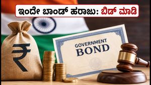 ಇಂದೇ GoI ಬಾಂಡ್ ಹರಾಜು: ₹2 ಕೋಟಿವರೆಗೆ ಹೂಡಿಕೆ ಮಾಡಲು ಈ ಚೆಕ್‌ಲಿಸ್ಟ್ ಫಾಲೋ ಮಾಡಿ