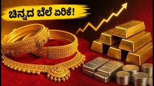 ಹಬ್ಬದ ಸೀಸನ್‌ನಲ್ಲಿ ಚಿನ್ನದ ಬೆಲೆ ಏರಿಕೆ: ಇಂದಿನ ಬಂಗಾರದ ದರ ಎಷ್ಟಿದೆ ಗೊತ್ತಾ?