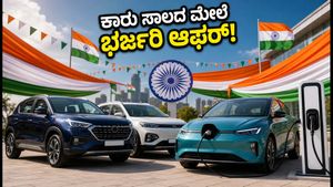 ಸ್ವಾತಂತ್ರ್ಯ ದಿನದ ಸಂಭ್ರಮ: ಕಾರು ಸಾಲದ ಮೇಲೆ ಭರ್ಜರಿ ಆಫರ್, ಶೂನ್ಯ ಪ್ರೊಸೆಸಿಂಗ್ ಶುಲ್ಕದ ಲಾಭ ಪಡೆಯಿರಿ!