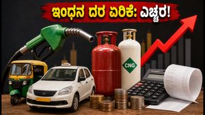 ಸೆಪ್ಟೆಂಬರ್ 1ರಿಂದ ಶಾಕ್: ವಿಮಾನ ಇಂಧನ, ಸಿಲಿಂಡರ್ ದರ ಏರಿಕೆ; ನಿಮ್ಮ ಜೇಬಿಗೆ ಕತ್ತರಿ!