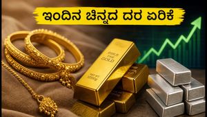 ಇಂದಿನ ಚಿನ್ನದ ದರ: ಪ್ರಮುಖ ನಗರಗಳಲ್ಲಿ ಏರಿಕೆ, ನಿಮ್ಮ ನಗರದ ಇತ್ತೀಚಿನ ಬೆಲೆ ತಿಳಿಯಿರಿ