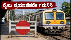 ಮುಂಬೈ ಲೋಕಲ್ ಮೆಗಾ ಬ್ಲಾಕ್: ಇಂದು ರೈಲು ಸಂಚಾರದಲ್ಲಿ ಭಾರೀ ಬದಲಾವಣೆ, ಪ್ರಯಾಣಿಕರೇ ಎಚ್ಚರ!