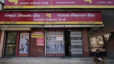 PNB ग्राहकों के लिए जरूरी अलर्ट! 8 अगस्त से पहले कराएं KYC, वरना फ्रीज हो सकता है आपका खाता                   