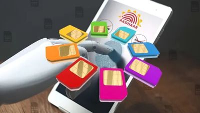 Aadhaar Card SIM Rules: एक आधार कार्ड पर कितने सिम ले सकते हैं? जानें सरकार की तय सीमा
