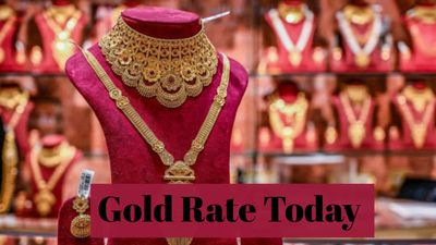 Gold Rate Today: चंद्र ग्रहण के दिन सोने की कीमतों में आई गिरावट! जानिए 24K, 22K और 18K गोल्ड रेट