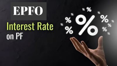 EPF interest rate: कर्मचारियों को बड़ी राहत! FY 2025-26 के लिए 8.25% ब्याज तय, कब खाते में आएगा ब्याज?