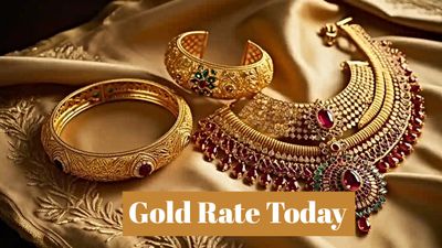 Gold Rate Today: 22 मार्च को सोना खरीदने का प्लान है? जानें आज गोल्ड सस्ता हुआ या महंगा