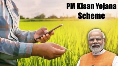 PM Kisan Samman Nidhi Yojana: 3.57 लाख किसानों की किस्त अटकने का खतरा, देखें कहीं आपकी पेमेंट तो नहीं रुकेगी 