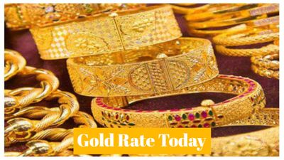 Gold Rate Today: 6 अप्रैल को सोने की कीमतों में फिर आई जबरदस्त गिरावट! जानिए 24k, 22k, 18k गोल्ड रेट क्या है?