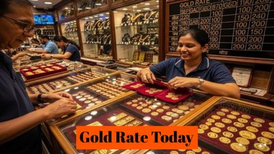 Gold Rate Today: 7 अप्रैल को फिर गिर गए सोने के दाम! जानिए 24k, 22k, 18k लेटेस्ट गोल्ड रेट क्या है?