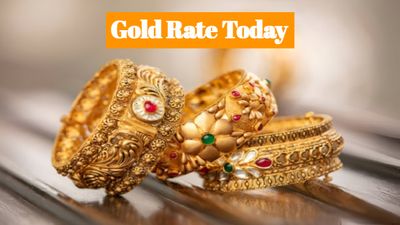 Gold Rate Today: 13 अप्रैल को फिर से सोने की कीमतों में आई गिरावट! जानिए 24k, 22k, 18k गोल्ड रेट क्या है?