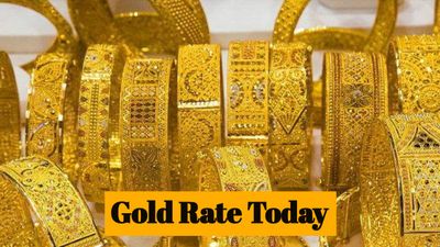 Gold Price Today: अंबेडकर जयंती के दिन सोने के दाम में जोरदार उछाल! जानिए 14 अप्रैल को क्या है ताजा गोल्ड रेट
