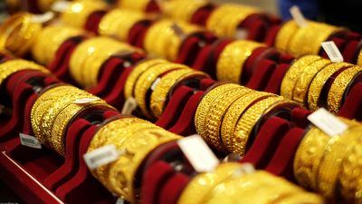 Gold Rate In India Crashed Rs 6,000 After Rs 20,700 Gains; 24K, 22K, 18K Gold Prices Prediction In Near Term