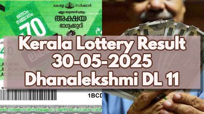 Kerala Lottery Result On 30-07-2025 For Dhanalekshmi DL 11 Bumper Lucky Draw: Full Winners, Agents List