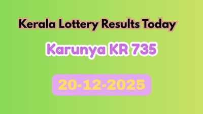 Kerala Lottery Result Today, 20 Dec 2025: Karunya KR 735 Prize List; Check 1 Crore Winner Now