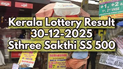 Kerala Lottery Result On 30-12-2025 For Sthree Sakthi SS 500 Lucky Draw: Full Winners List, Who Wins Rs 1 Cr?