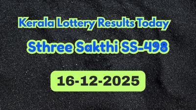 Kerala Lottery Result Today, DEC 16: Sthree Sakthi SS-498 Winning Numbers OUT, First Prize Rs. 1 Crore