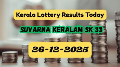Suvarna Keralam SK 33 Lottery Result OUT Today 26-12-2025: Check Kerala Lottery 1st Prize Winner & Full List
