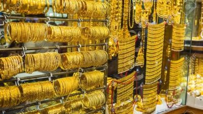 Gold Price India: ಅಪ್ಪಟ ಚಿನ್ನದ ಬೆಲೆ 10,004ರೂ..22ಕೆ ಬಂಗಾರಕ್ಕೆ ಎಷ್ಟಿದೆ ರೇಟ್? ಖರೀದಿಗೆ ಹೋಗ್ತಿದ್ರೆ ಬೆಲೆ ತಿಳಿಯಿರಿ