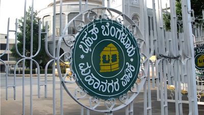 ಗುಡ್‌ನ್ಯೂಸ್‌: ಬೆಂಗಳೂರಿನ ಬಿ ಖಾತಾ ನಿವೇಶನಗಳಿಗೆ ಎ ಖಾತಾ ನೀಡಲು ಸಚಿವ ಸಂಪುಟ ಒಪ್ಪಿಗೆ.. ಹೊಸ ನಿಯಮಗಳು ಏನು?