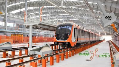 Namma Metro: ಆರೆಂಜ್ ಲೈನ್ ಮೆಟ್ರೋ ಬರಲಿದೆ..31 ನಿಲ್ದಾಣಗಳು, 15,611 ಕೋಟಿ ರೂ. ವೆಚ್ಚ! ಎಲ್ಲೆಲ್ಲಿಗೆ ಸಂಪರ್ಕ?