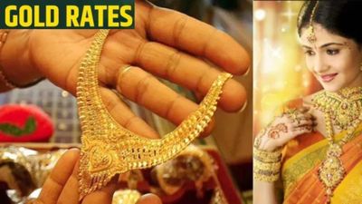 Gold Rate: ಹಿಗ್ಗಿದ ಬಂಗಾರದ ಬೆಲೆ, ಕುಗ್ಗಿದ ಖರೀದಿ ಆಸೆ! ಬೆಂಗಳೂರಲ್ಲಿ 10,140 ರೂ. ಆದ 24K ಚಿನ್ನ! ನಿಮ್ಮೂರಲ್ಲಿ ಎಷ್ಟು?