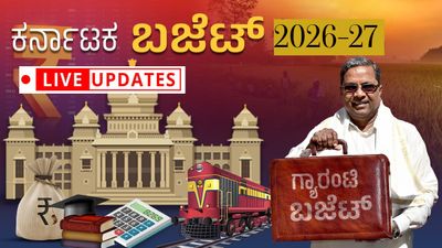Karnataka Budget 2026 Live Updates: ಮಾರ್ಚ್ 6 ಕ್ಕೆ ಕರ್ನಾಟಕ ಬಜೆಟ್ 2026-27 ಮಂಡನೆ; ಇಲ್ಲಿದೆ ಕ್ಷಣ ಕ್ಷಣದ ಮಾಹಿತಿ