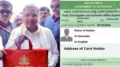 Karnataka Budget-BPL Card: ಬಿಪಿಎಲ್‌ ಕಾರ್ಡ್‌ದಾರರಿಗೆ ಬಂಪರ್‌ ಸುದ್ದಿ! ಕರ್ನಾಟಕ ಬಜೆಟ್‌ನಲ್ಲಿ ಮಹತ್ವದ ನಿರ್ಧಾರ