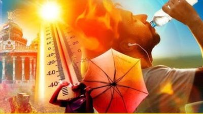 Karnataka Weather: ಅಯ್ಯೋ, ಎಂಥಾ ಬಿಸಿಲು? ಜನರೇ ಹೊರಹೋಗುವ ಮುನ್ನ ಎಚ್ಚರ