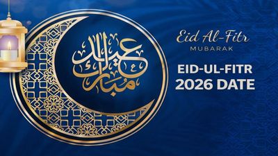 Eid ul Fitr 2026: ಭಾರತದಲ್ಲಿ ಯಾವಾಗ ಚಂದ್ರನ ದರ್ಶನ? ರಂಜಾನ್‌ ಹಬ್ಬ ಯಾವಾಗ?