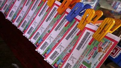 കാരുണ്യ KR-746 ലോട്ടറി ഫലം: 1 കോടി കീശയിലെത്തും, ഇതാ ഇന്നത്തെ ഭാഗ്യനമ്പറുകൾ